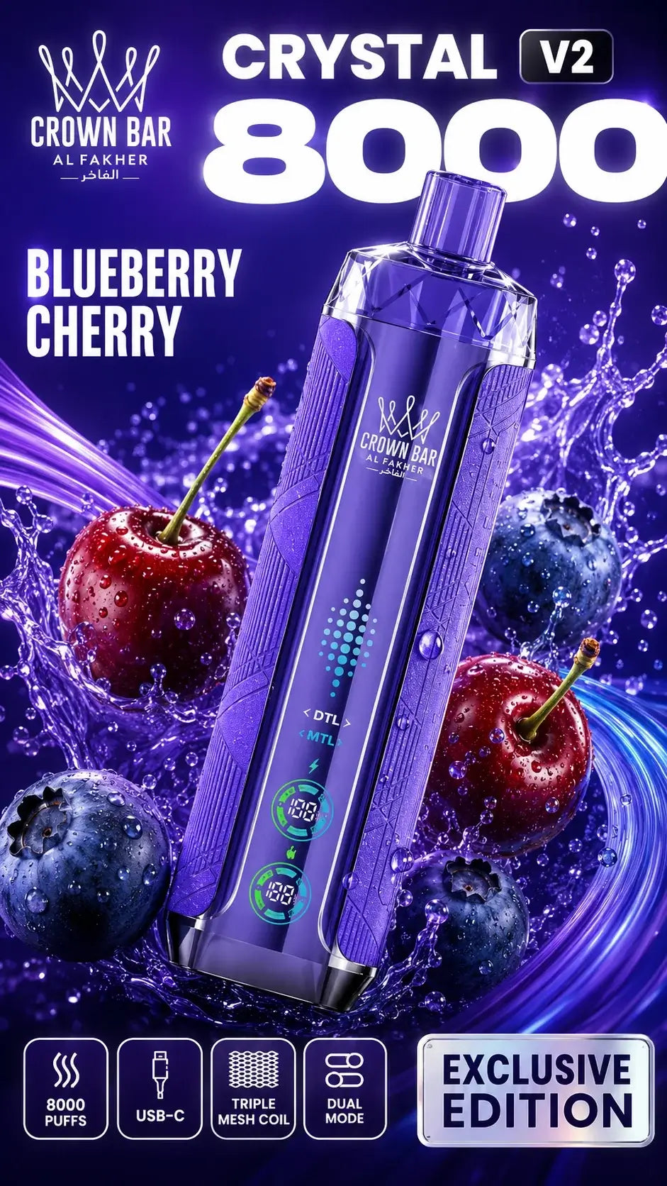Al Fakher Crystal V2 8000 Blueberry Cherry mit Blaubeeren und Kirschen
