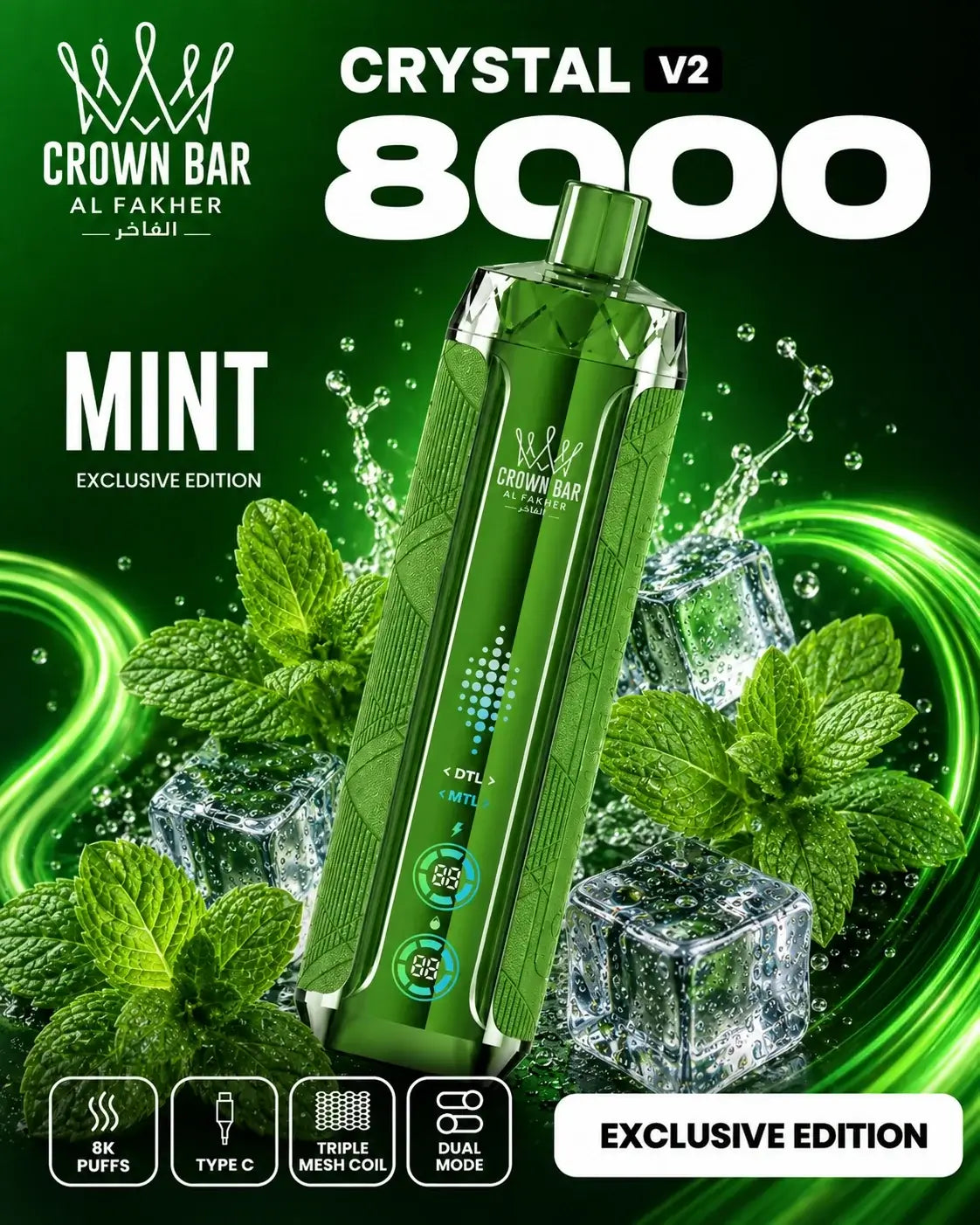 Al Fakher Crystal V2 8000 Mint mit Minzblättern