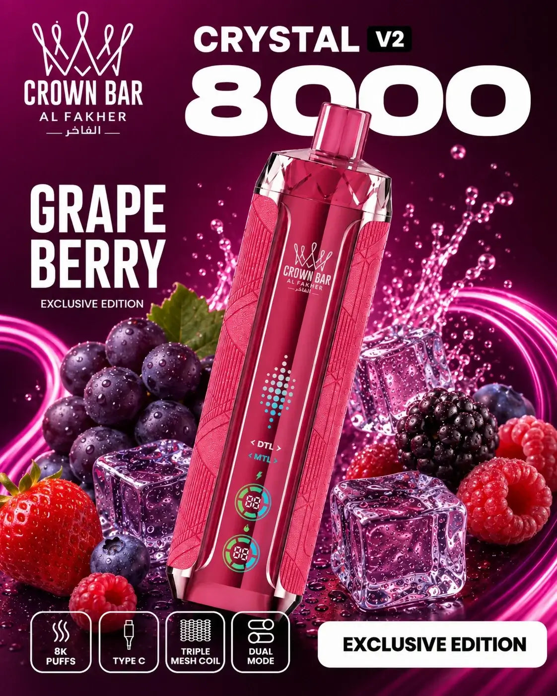 Al Fakher Crystal V2 8000 Grape Berry mit Trauben und Beeren