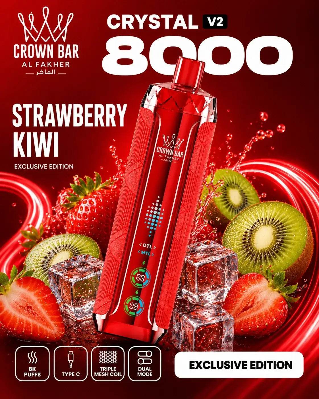 Al Fakher Crystal V2 8000 Strawberry Kiwi Vape mit Erdbeere und Kiwi